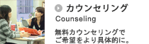 �������w�J�E���Z�����O