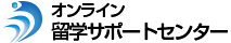 �O���[�o���p�[�g�i�[�Y���w�T�|�[�g�Z���^�[